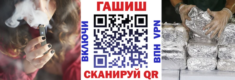 Наркота Клин ГАШ  Cocaine  A-PVP  MDMA  Амфетамин  МЕФ  МАРИХУАНА 
