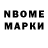 Amphetamine Розовый Rakhym