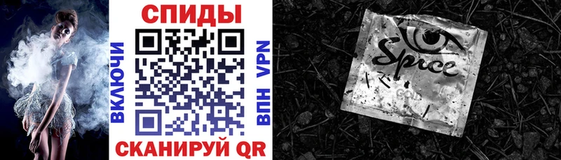 купить наркоту  Клин  мега рабочий сайт  Бутират Butirat 