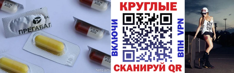 ЭКСТАЗИ Punisher blacksprut ссылки Клин