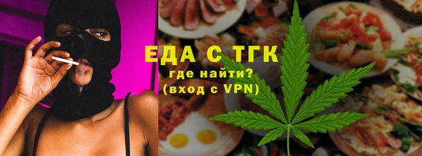 бутик Каменка