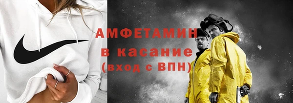 герыч Иннополис
