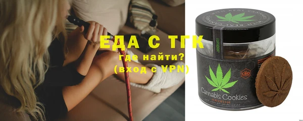 jwh Зеленодольск