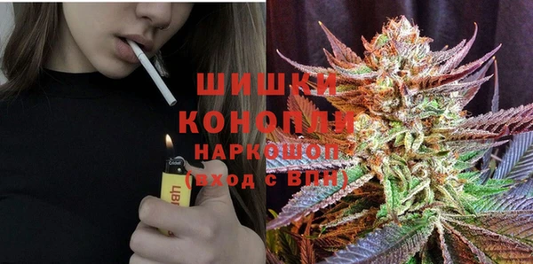 герыч Иннополис