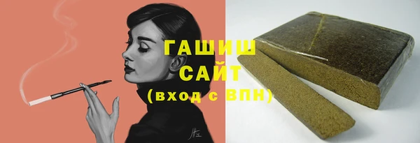 mix Зерноград