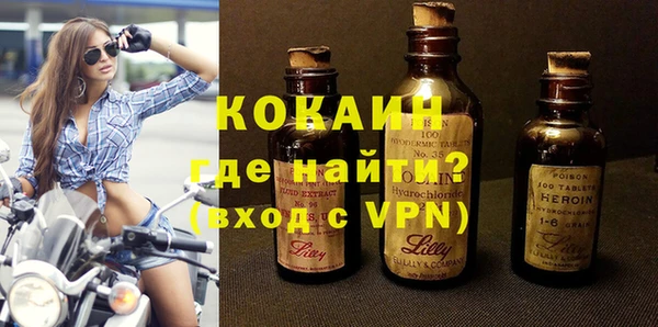 герыч Иннополис