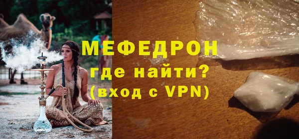 герыч Иннополис