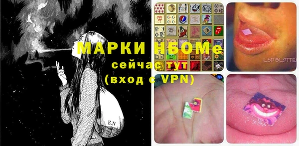 2c-b Каменск-Шахтинский