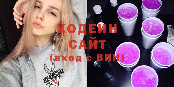 бутик Каменка