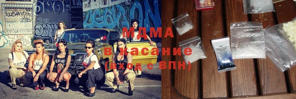 2c-b Каменск-Шахтинский