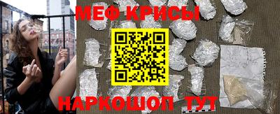 кокаин колумбия Краснокаменск