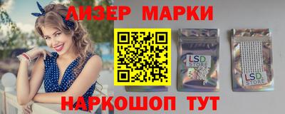 кокаин колумбия Краснокаменск