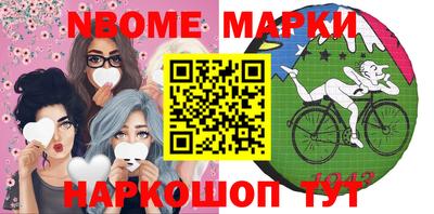 стаф Краснодар
