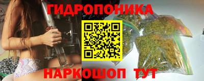 кокаин колумбия Краснокаменск