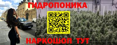 кокаин колумбия Краснокаменск