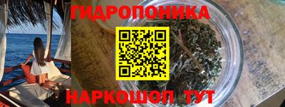 кокаин колумбия Краснокаменск