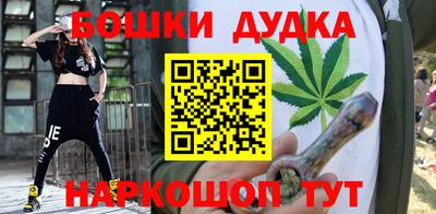 кокаин колумбия Краснокаменск