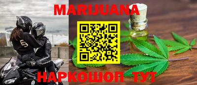 кокаин колумбия Краснокаменск