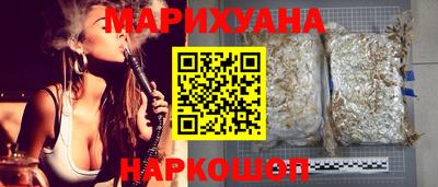кокаин колумбия Краснокаменск