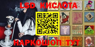кокаин колумбия Краснокаменск