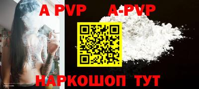 кокаин колумбия Краснокаменск