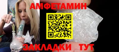 кокаин колумбия Краснокаменск