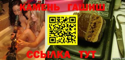стаф Краснодар