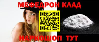 кокаин колумбия Краснокаменск